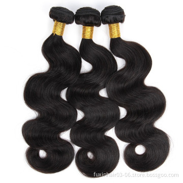 Full Lace Frontal Lace Closure with Bundles